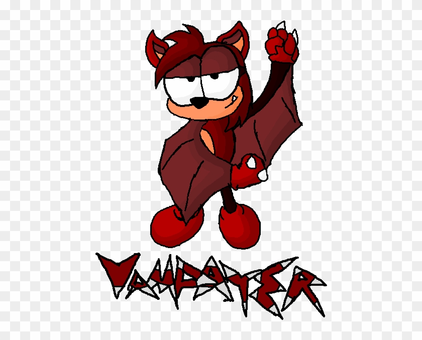 Vertebrate Cartoon Organ Clip Art - Cartoon #1115173