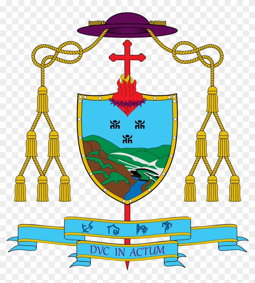 Joseph Zhang Yin Lin - St Joseph Coat Of Arms #1115610