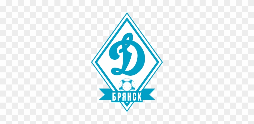 Fk Dynamo Bryansk Vector Logo - Dynamo Stadium #1115977