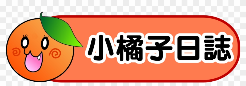 Calligraphy #1116826