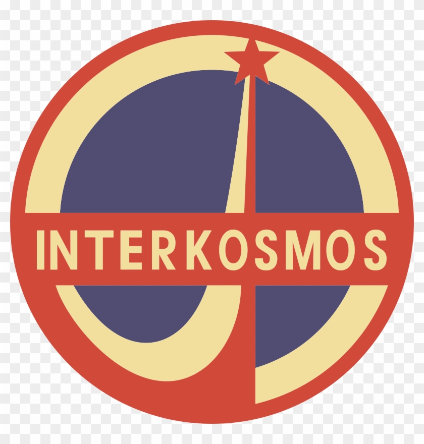 Astronaut Emblem Download Astronaut Emblem Download - Interkosmos Necklace Circle Charm #1117413