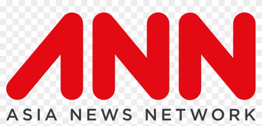 Ann Mobile Retina Logo - Asia News Logo #1117589