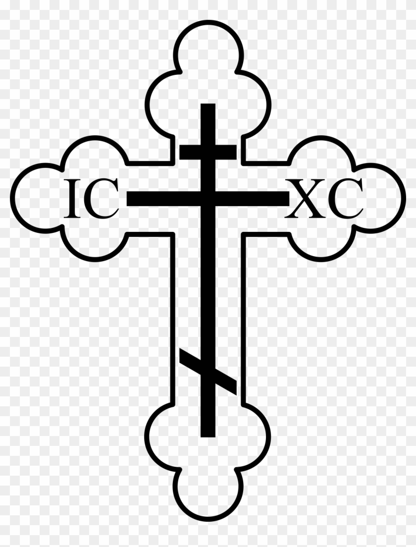 Big Image - Orthodox Cross #1118240
