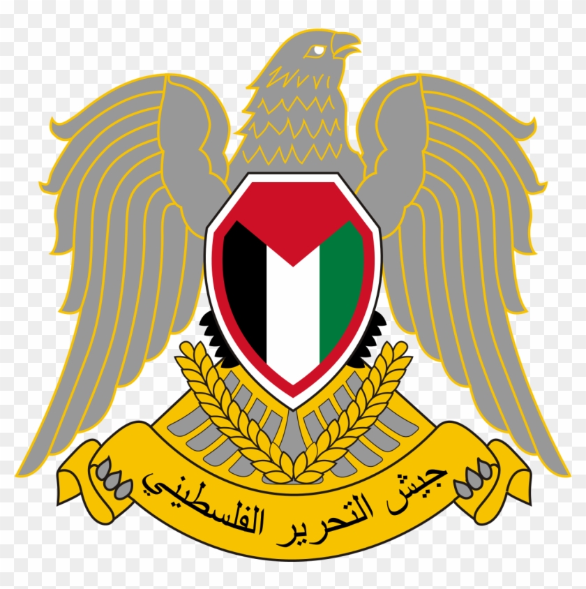 Palestine Liberation Army #1118267