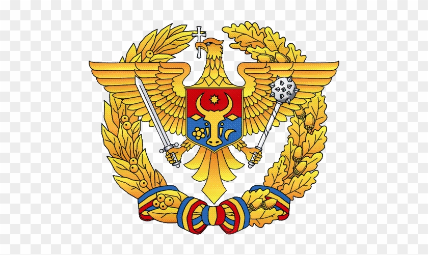 National Army Logo - Moldova Army Png #1118349