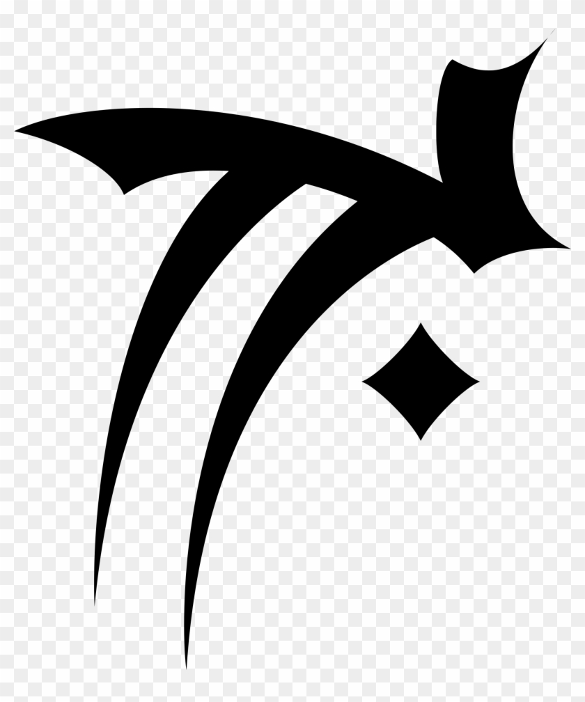 Glyph - Naruto Namikaze Clan Symbol #1118495