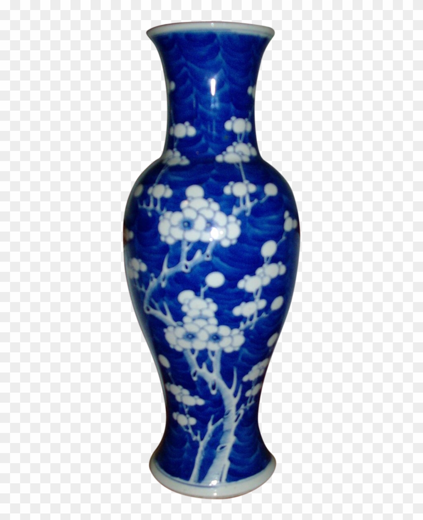Vase Png - - Vase #1121266
