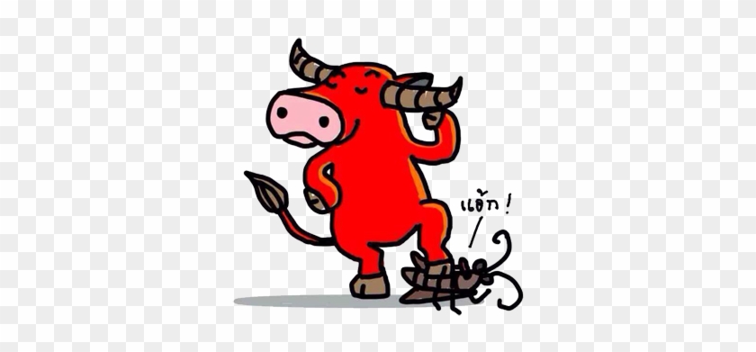 แหล่ม - Red Buffalo #1121375