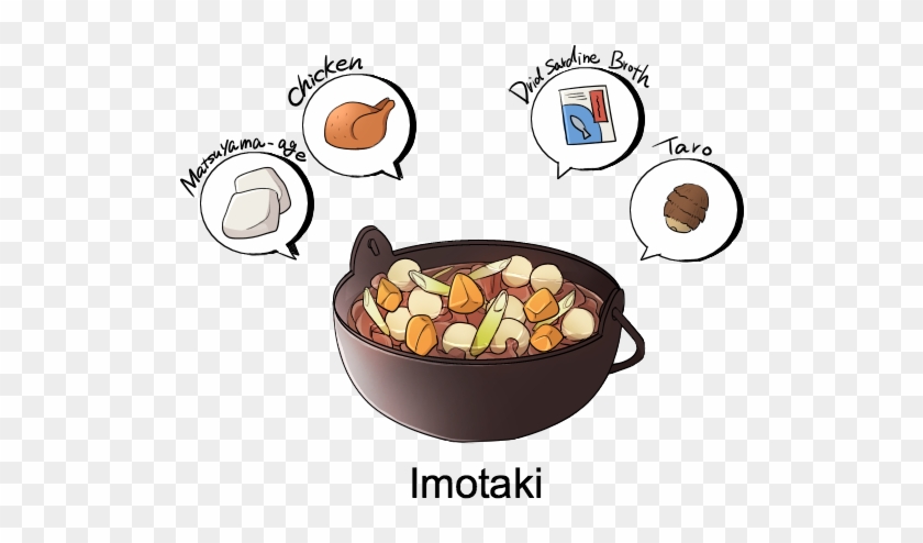 Imotaki Is An Autumn Root Stew Enjoyed In Ehime Prefecture - Home Fries #1124273