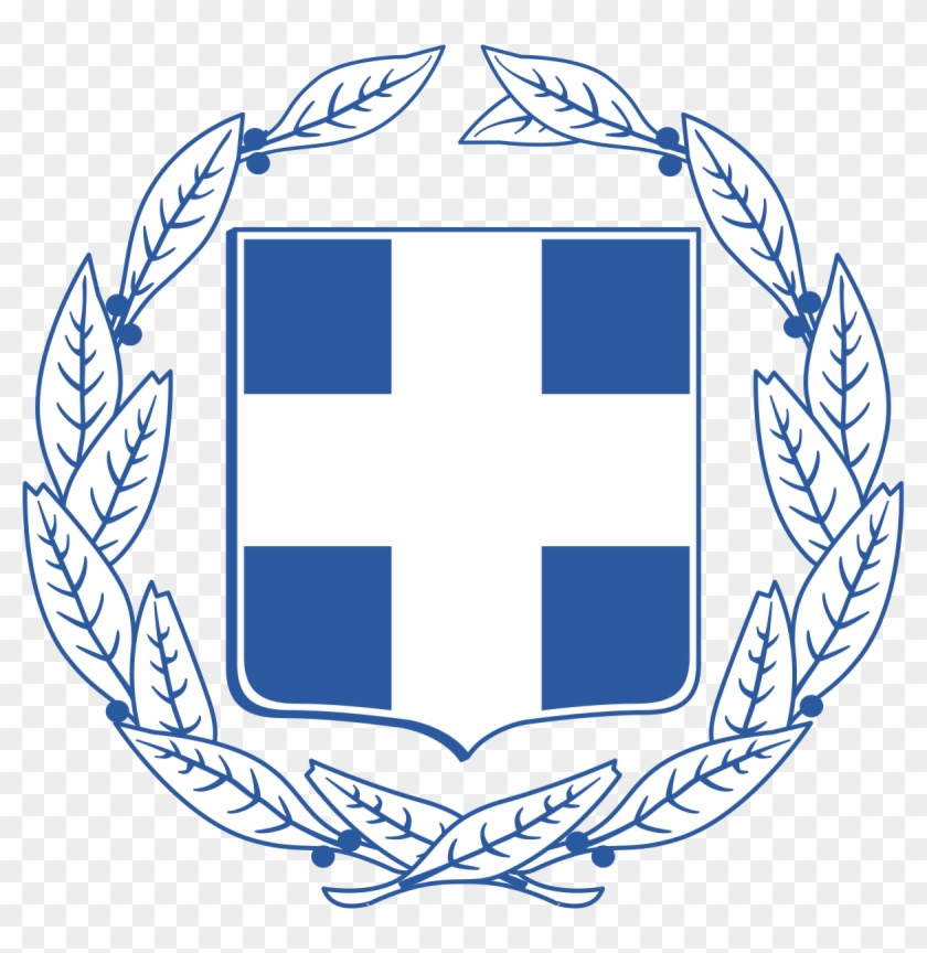 Coat Of Arms Of Greece - Greece Coat Of Arms #1124349