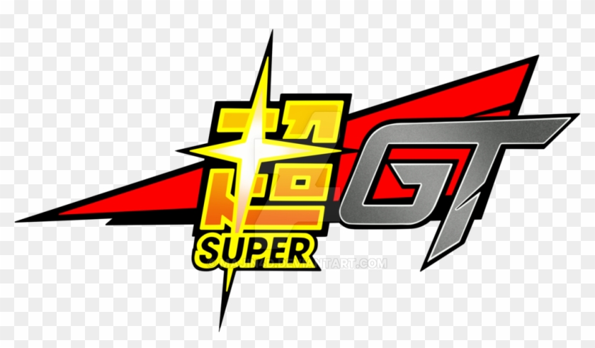 Super Gt Logo By Majin4d - Dragon Ball Super Dbs Logo #1124736