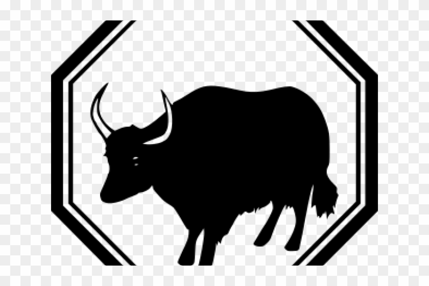 Ox Clipart Lembu - Chinese Zodiac Ox #1124868