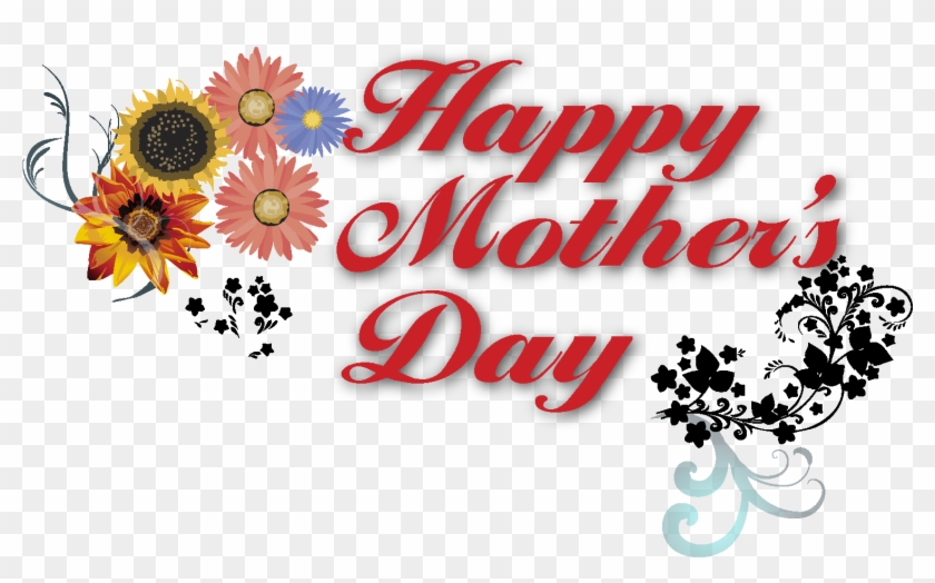 Mother's Day Clipart Banner - Mothers Day Cards Png #1125762