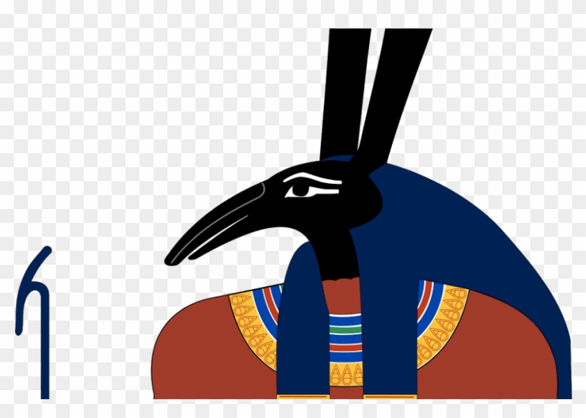 Egyptian God #1127730