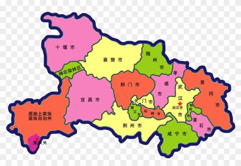 Huangzhou District Laifeng County China - Hubei #1128414