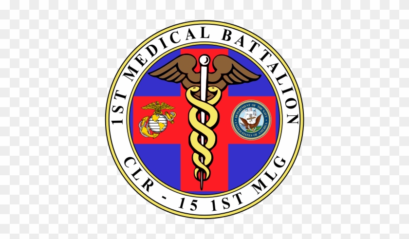 1st Medical Battalion Emblem - Usmc 1st Medical Battalion Insignia Shower Curtain #1128720