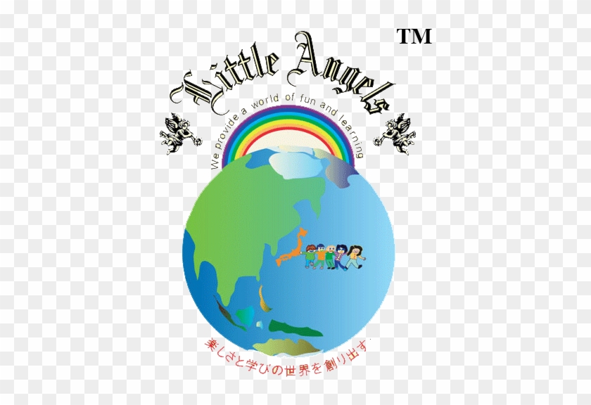 Funlogo - Little Angels Public School Logos #1129185