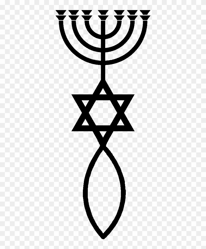 Grafted In Symbol For Messianic Jewswould Like To Have - Messianic Symbol #1130058