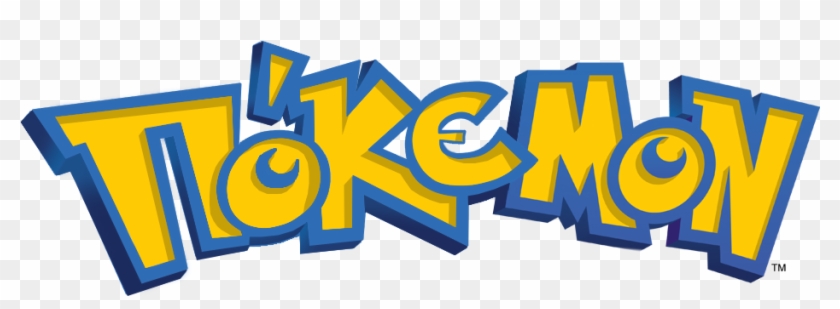 Pokémon In Greece - Pokemon Let's Go Eevee Logo #1130347