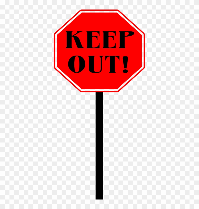 Similar Clip Art - Keep Out Clip Art #1130926