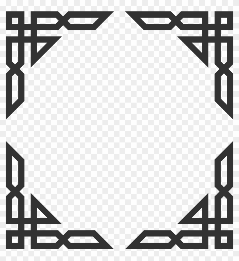 Islamic Frames Clipart 2 By Joanna - Islam Ornament Vector #1131332