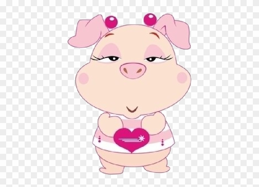 Cute Pig Animation - Pig #1131905