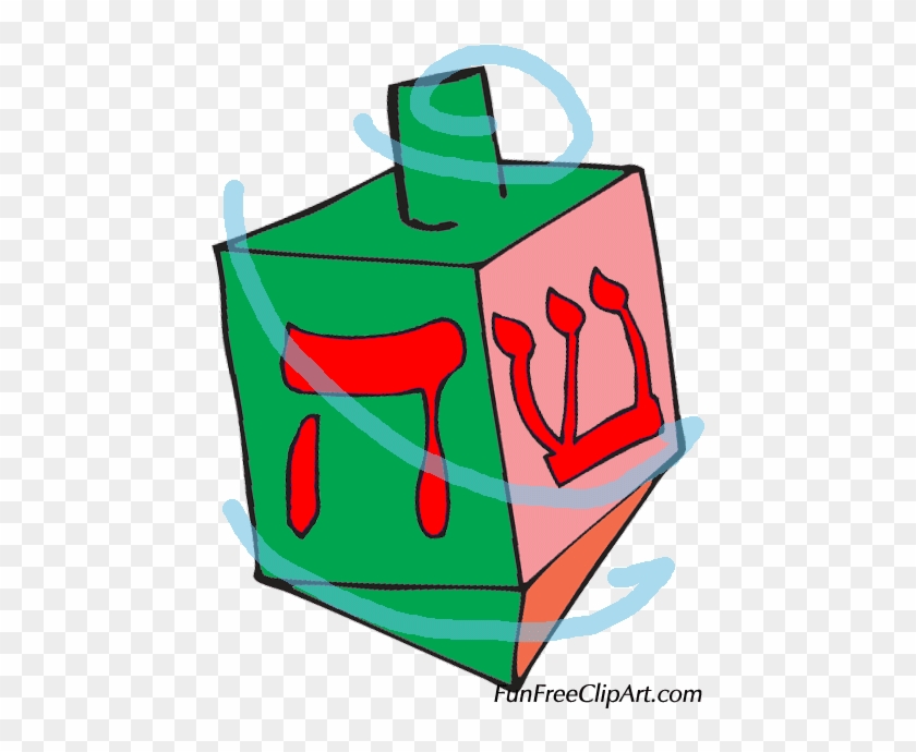 Hanukkah Dradle In Motion Free Clip Art - Hanukkah #1132475