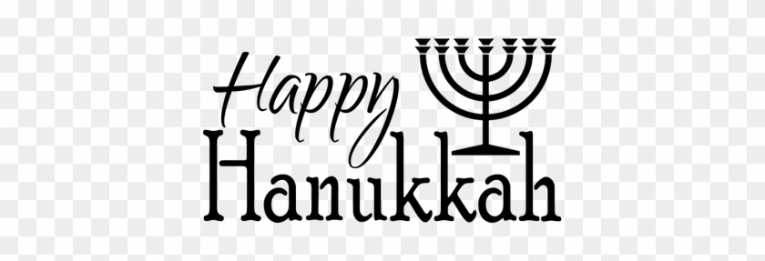 Happy Hanukkah - Menorah #1132478