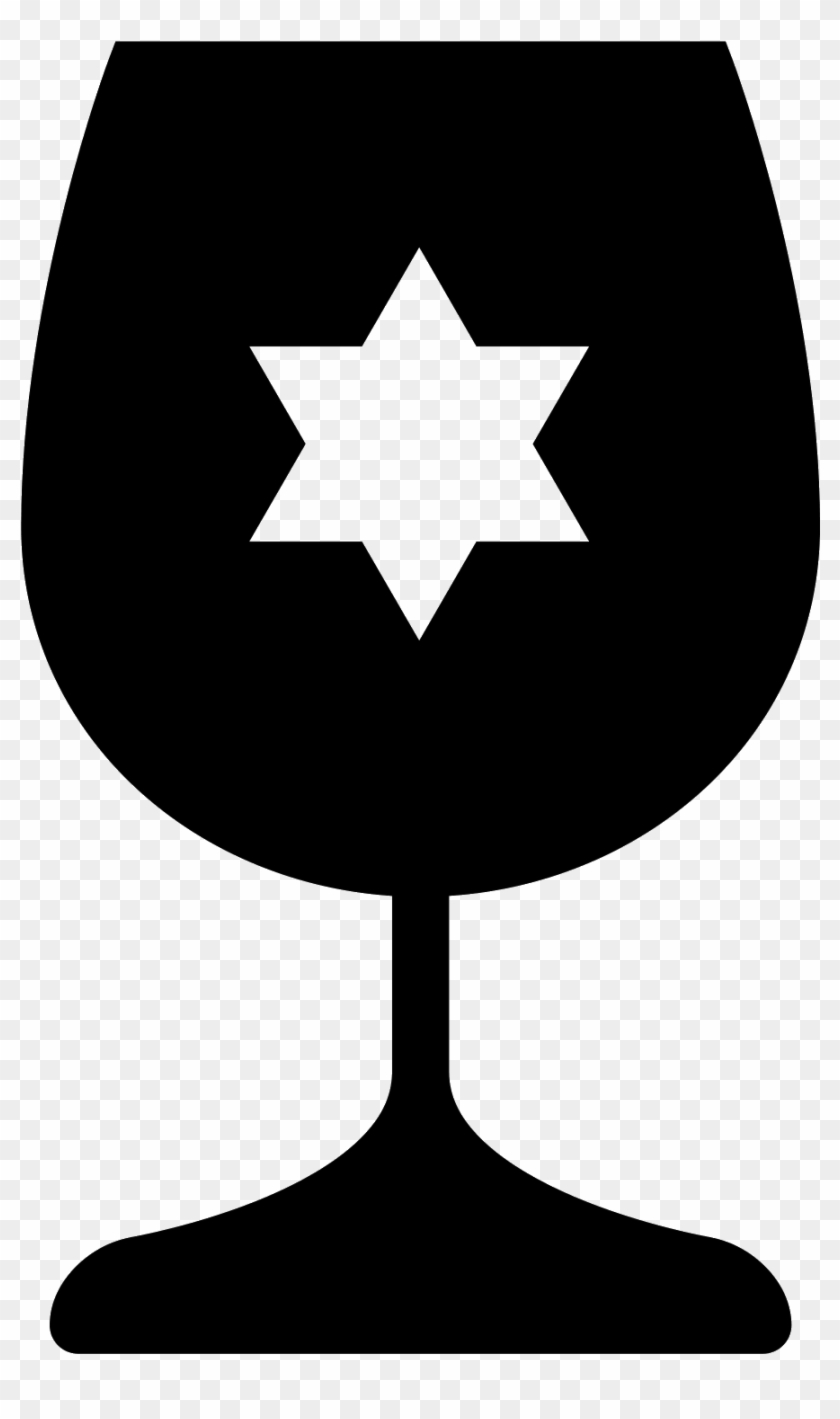 Kielich Chanuka Icon - Hanukkah #1132508