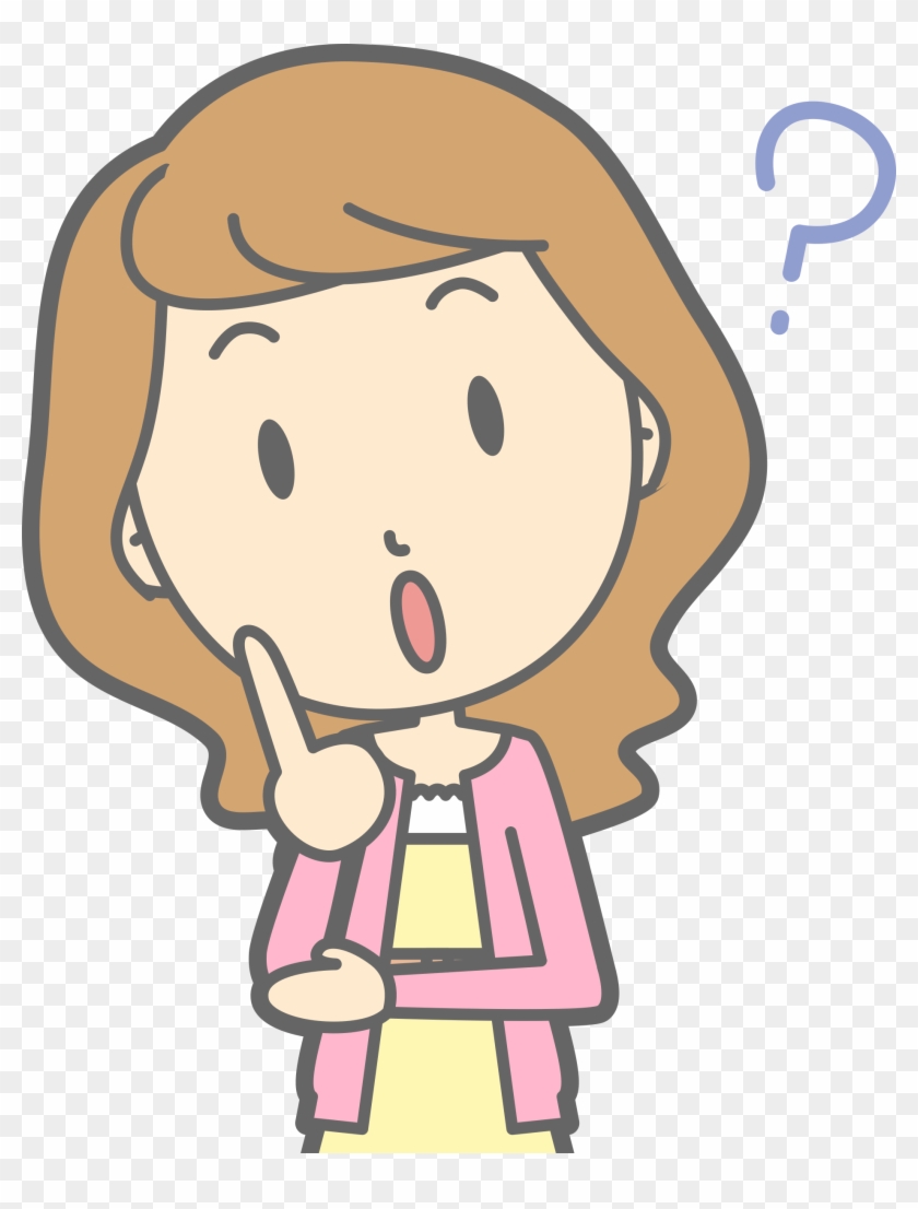 Big Image - Girl Question Clipart Png #1132868