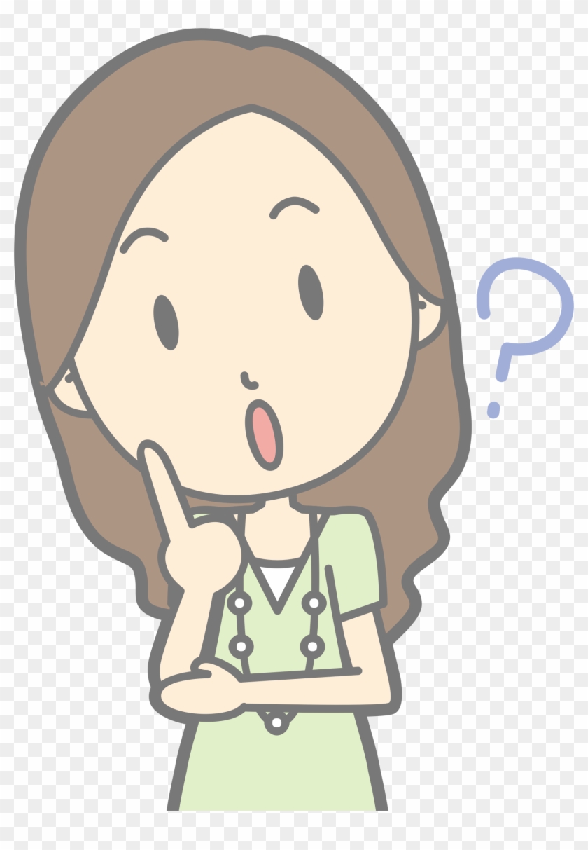 Big Image - Perplexed Female Clipart #1132870