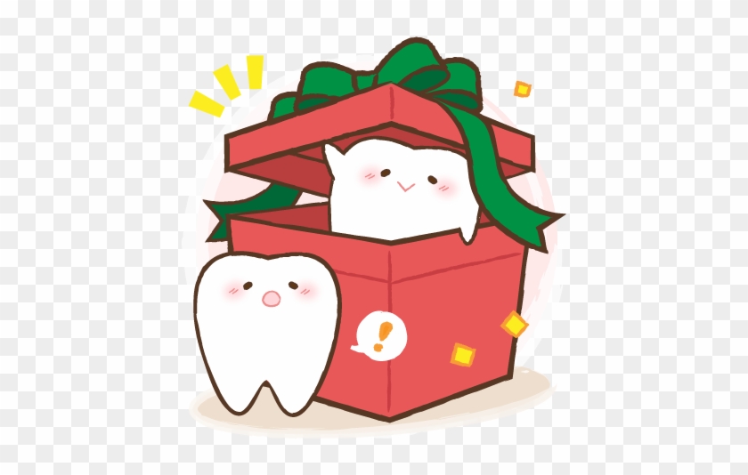 かわいいクリスマスプレゼント - 歯科 クリスマス イラスト #1134080