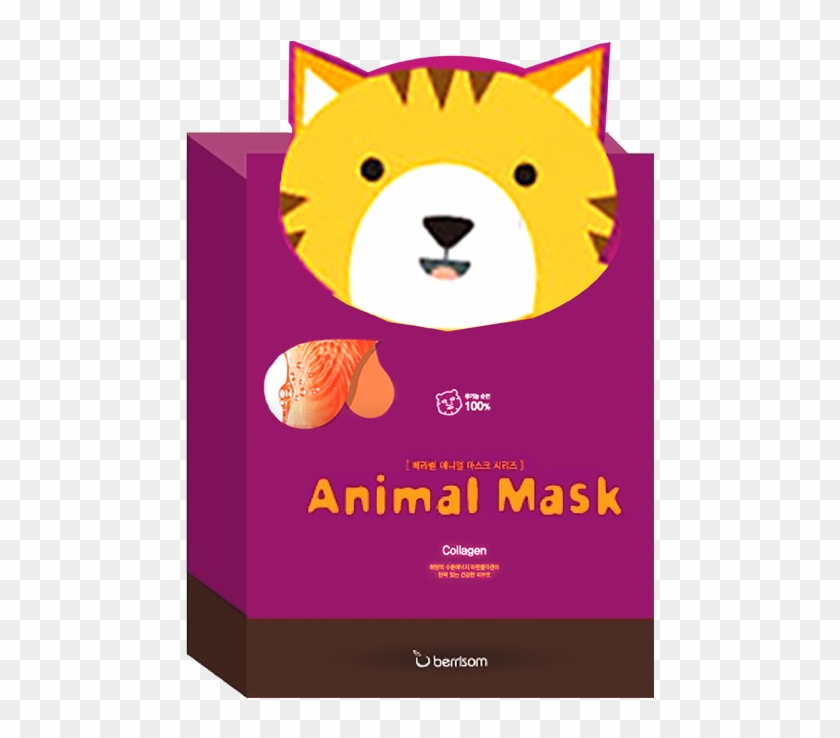 Animal Mask Pack - Berrisom Animal Mask Series - Tiger #1134682