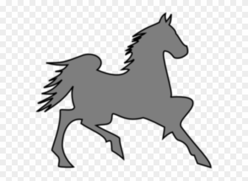 This Free Clip Arts Design Of Grey Horse - Fast Horse Png #1134930