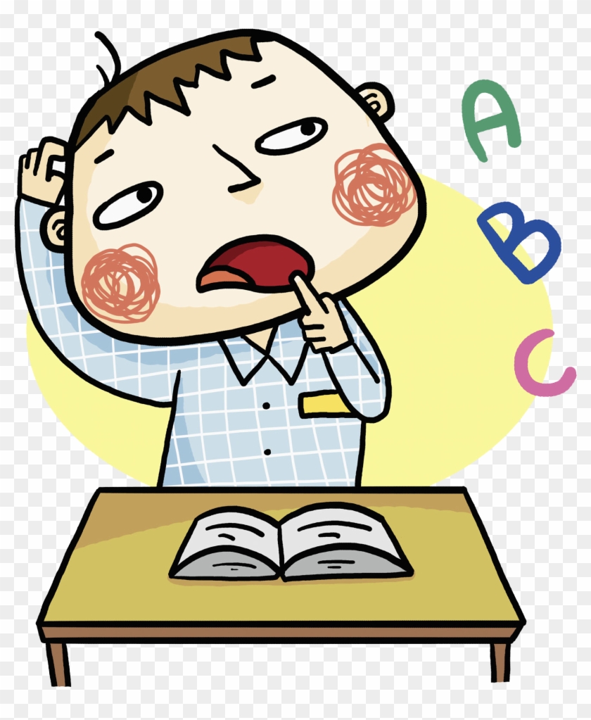 Boy Thought Clip Art - Boy Thought Clip Art #1134976