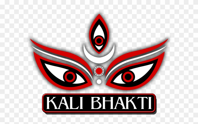 Kali Bhakti - Hallowed By Cynthia Hand #1137036
