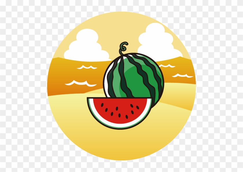 Watermelon Clip Art - Peel #1137556