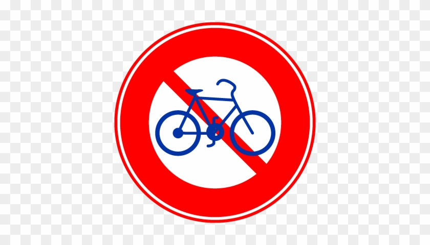 No Entry For Bicycles - Peugeot Urban Bike #1137794