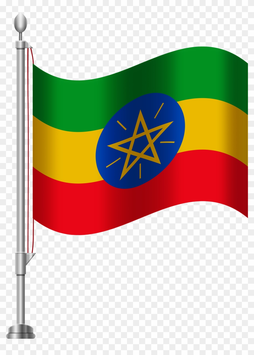 Ethiopia Flag Png Clip Art - Ethiopia Flag Png Clip Art #1137805