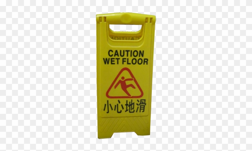 Wet Floor Sign - Wet Floor #1137954