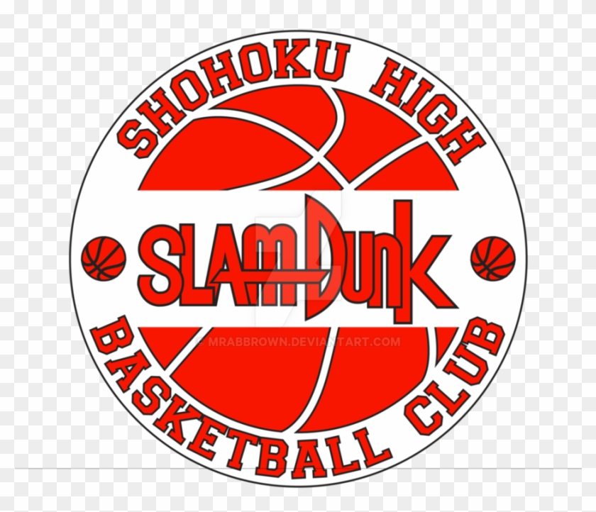 Shohoku High Basketball Club Logo By Mrabbrown - Slam Dunk 2 [book] #1137996