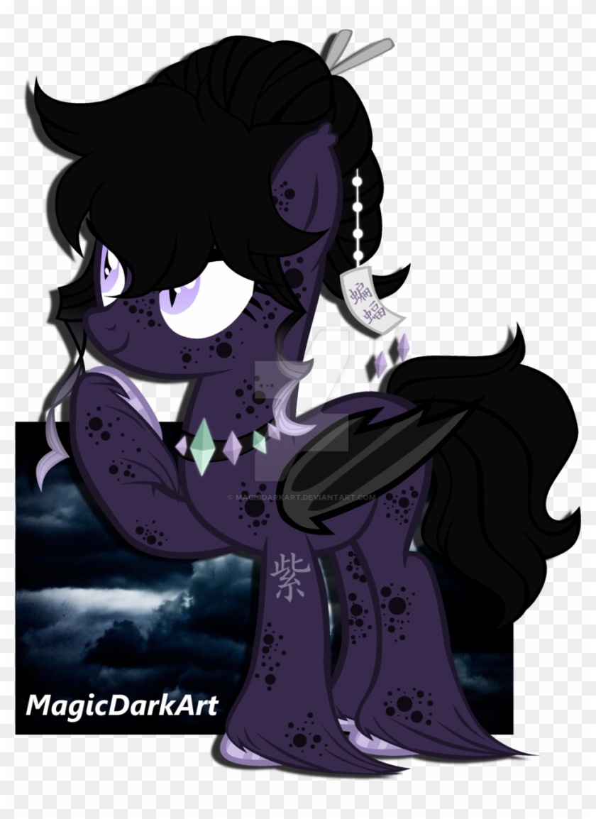 Magicdarkart, Bat Pony, Colored Wings, Female, Mare, - Cartoon #1138419