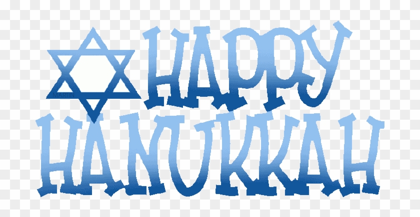 Free Hanukkah Clip Art By Phillip Martin, Happy Hanukkah - Happy Hanukkah Clip Art #1139126