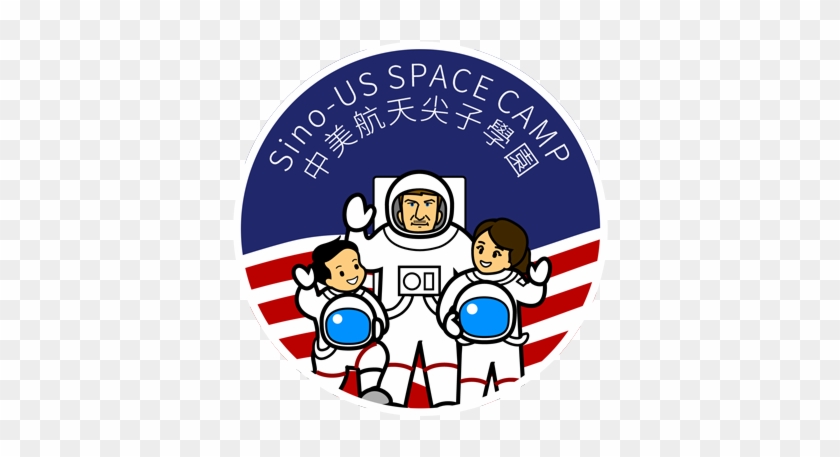 Sino-us Space Camp Under Planning For 2018, Please - Cid #1139180
