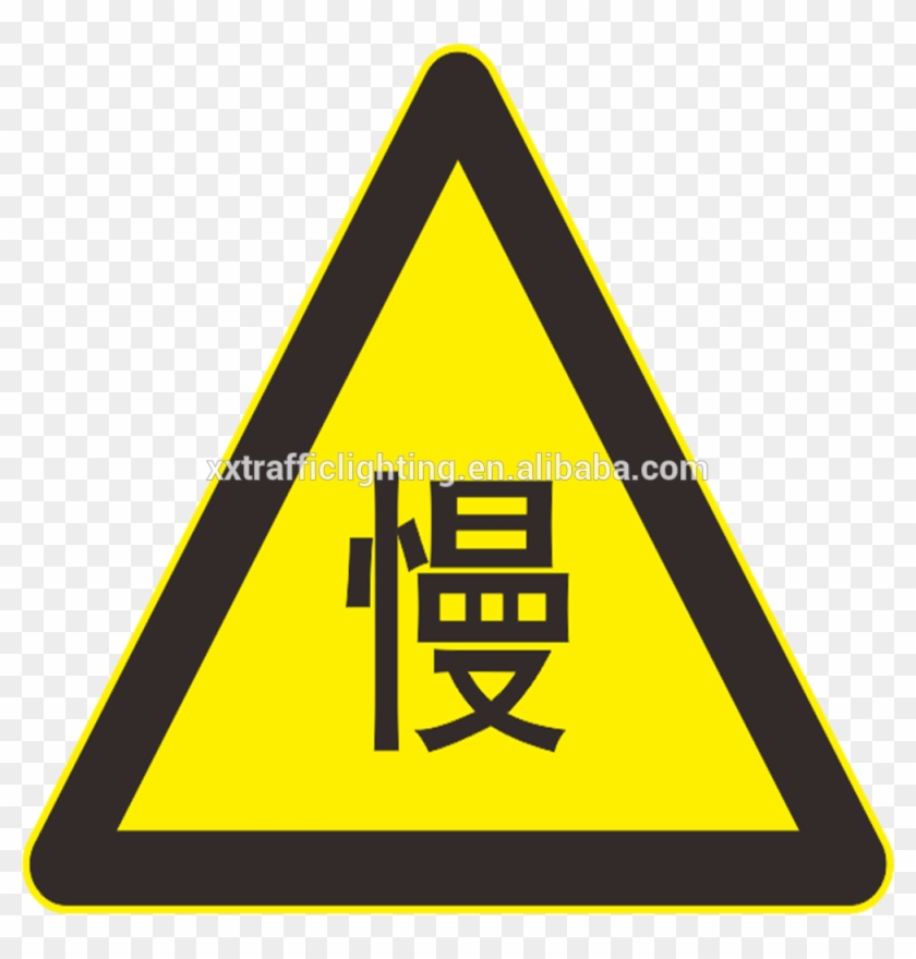 Industrial Safety Symbols Road Traffic Signs Triangle - Jaderné Havárie #1140495