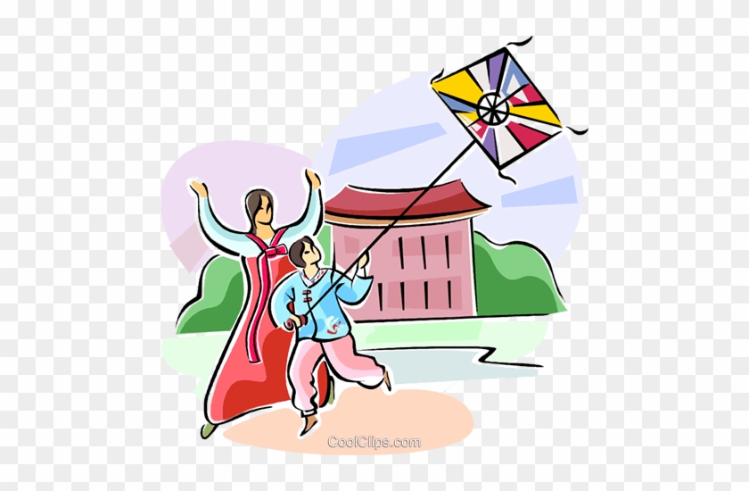 Kite Flying Cliparts - Clip Art #1141958