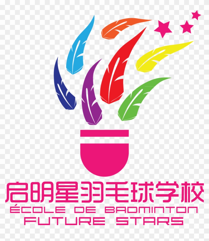 Logo Create École De Badminton Future Stars - Uefa European Championship #1142731