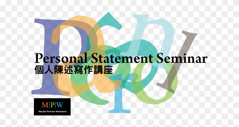 Personal Statement Seminar Uk Education Specialist - Graphic Design #1143815