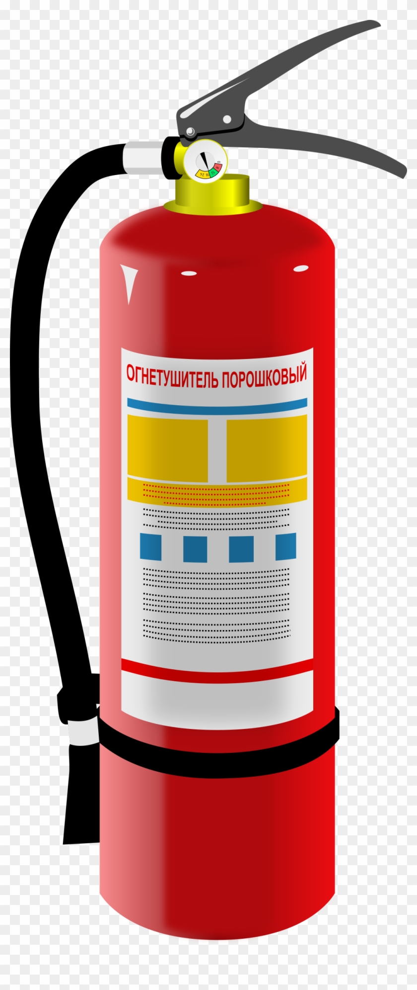Extinguisher - Clipart - Fire Extinguisher Transparent Background #190015