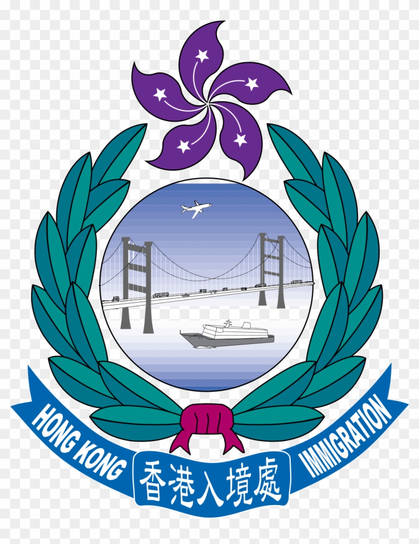 Hong Kong Immigration Department #190148